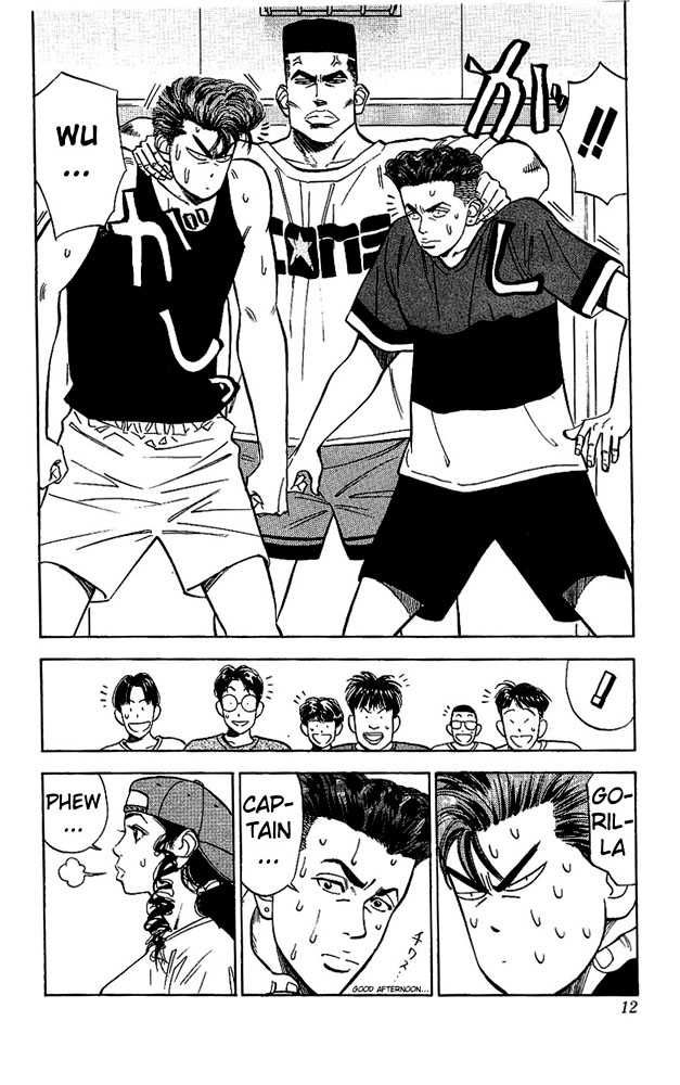 Slam Dunk Chapter 54 10